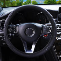 Protector para volante de coche sin anillo interior, ondulación en relieve, Universal, Circular, tipo D, para todas las estaciones, 1 ud. - details 4