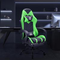 Silla Gaming Silla de Oficina Silla Giratoria Silla de Ordenador Silla de Tareas Silla de Escritorio Silla Ergonómica Silla de Carreras Silla de Cuero Silla PC Gaming (Rojo, con reposapiés) - details 56