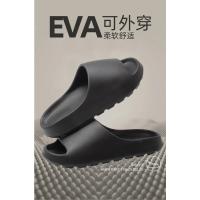 Zapatos informales de diseño innovador para hombre, zapatillas de casa ligeras de suela blanda EVA, chanclas de marca exclusivas de alta calidad, disponibles - details 3