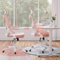 Silla de Oficina Ergonómica Silla Reposabrazo Ajustable Silla Oficina Trabajo con Reposacabeza Silla Giratoria Rosa - details 7