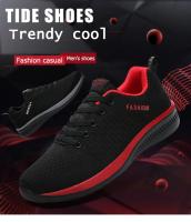 Zapatillas Casuales Ligeras y Cómodas para Hombres Zapatos de Caminar Atléticos Transpirables de Talla Grande 46 - details 0