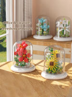 Eternal Flower Series Sunflower Rose Micro Particle Building Blocks Toy Children's Birthday Gift Desktop Ornament - details 0