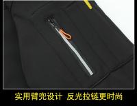 Chaqueta de Veler de Impermeable Cálida de Viento Traje Suave para Hacer Pesca al Aire Libre en Otoño e Invierno para Hombres y Mujeres - details 18