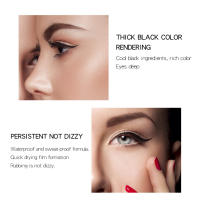 Compre uno y llévese otro gratis, delineador de ojos negro sin manchas para maquillaje de pestañas y delineador de ojos - details 4