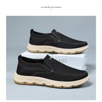 Zapatos Casuales Transpirables Para Hombres, Zapatos Casuales De Boca Ligera, Zapatos Individuales Para Hombres - details 24