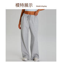 Pantalones deportivos ligeros, sueltos, informales, de pierna ancha para mujer, deportes al aire libre, con cordón elástico - details 17