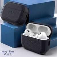 Funda dura de TPU de alta calidad para AirPods Pro 2, 2023, 2022, funda protectora de cuero estampada para auriculares de Apple, novedad - details 8