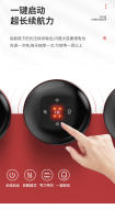 Máquina de ventosas eléctrica Instrumento de raspado respiratorio con compresión caliente, moxibustión caliente, deshumidificación de meridianos, masaje doméstico, instrumento de succión de presión negativa enlatado - details 11