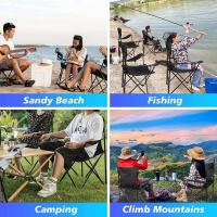 Taburete para exteriores, silla plegable portátil para pesca, banco pequeño Maza, silla para acampar en la playa de ocio - details 14