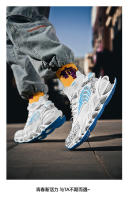 Jinjiang Blade Trend Shoes 2023 Primavera Verano Transpirable Flyknit Altura superior Aumentando el amortiguamiento Suela de TPU - details 15