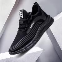 Zapatos Deportivos de Suela Suave para Hombres 2025 Ligeros, Transpirables, Tejidos con Mosaico de Moda - details 4
