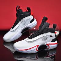 Zapatos de baloncesto de alta calidad, zapatillas de deporte para hombre, zapatos de cesta para niños, zapatos deportivos antideslizantes de alta calidad para exteriores, calzado deportivo para gimnasio para hombre - details 7