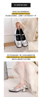 Zapatos sencillos con punta cuadrada y tacón grueso de nuevo estilo, zapatos plateados de tacón medio para mujer - details 4