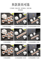 Un juego completo de tazas de té, un nuevo cuenco con tapa de alta gama para uso doméstico, juego combinado de lujo 2022 - details 1