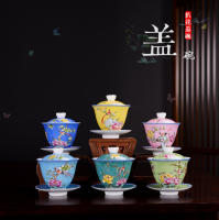 Juego de té de kung fu de cerámica chapado en oro pintado a mano con flores pintadas en polvo Dehua, cuenco de tres piezas, cuenco cubierto de esmalte - details 0