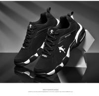 Zapatillas de Baloncesto Ligeras y Transpirables para Hombre Zapatos Deportivos de Entrenamiento - details 8