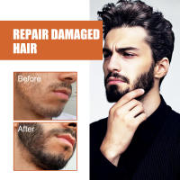 EAST MOON Aceite esencial para el cuidado hidratante de la barba de hombres de crecimiento fuerte y grueso - details 0
