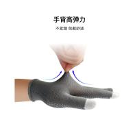 Guantes de protección solar pantalla táctil antideslizante verano fino transpirable abierto coche eléctrico montar deportes hombres y mujeres montañismo al aire libre escalada en roca - details 2