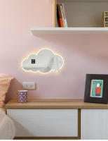 TOMAXIN lámpara de pared LED Cloud, foco de lectura de cabecera, Simple, dormitorio, estudio, Hotel, lámpara de pared con estante giratorio - details 4