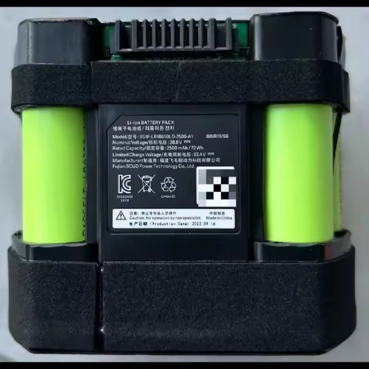 Batería de aspiradora Roidmi Original de 2500mAh Adecuada para la serie NEX - 1