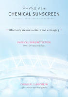 Crema iluminadora Sakura, Protector Solar coreano, bloqueador Solar Facial Spf50, loción de aislamiento, crema hidratante refrescante - details 4