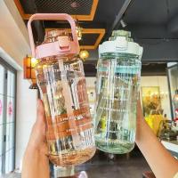 Tittle de agua portátil de 2L con marca de tiempo de palanca para deportes y plástico grande - details 0