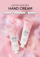 LAIKOU Sakura crema de manos blanqueadora eliminación de arrugas antigrietas hidratante se desvanecen líneas finas Corea cuidado de la piel salud belleza 30g - details 1