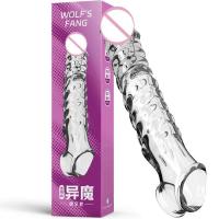 Empaque privado Funda vibradora reutilizable sexy para hombres Alargador flexible del glande Extensor Anillo de retardo de la eyaculación Juguetes sexuales para parejas - details 8