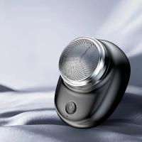 Mini Afeitadora eléctrica de viaje para hombre, afeitadora con carga USB, maquinilla de afeitar para cara y Barba, cuchillo lavable - details 3