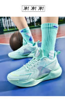 Zapatillas de Deporte Hombre Juvenil 2025 |   Para Baloncesto, Running, Entrenamiento |   Transpirables y con Efecto Brillante - details 26