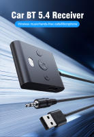 Receptor de Audio con Bluetooth 5,4 para coche, adaptador de música estéreo HiFi AUX de 3,5mm, compatible con reproducción de disco en U USB, con micrófono para altavoz con cable - details 0