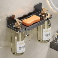 Soporte de jabón autoadhesivo montado en la pared, estante para botellas de champú con drenaje impermeable, soporte de carga grande, ahorro de espacio - details 18