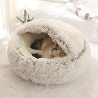 Cama de felpa suave con funda para mascotas, colchón redondo para gatos y perros, cueva cálida para dormir 2 en 1 para perros pequeños - details 2