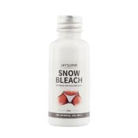 Crema Blanqueadora 30ml Para Underarmas, Rodillas, Juntas y Partes Intimas - details 5