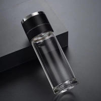 Taza de Té de Vidrio de Doble Capa para Hombres con Aislamiento Térmico Antescaldante Botella Infusor de Té 280ML/380ML - details 4