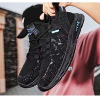 Zapatos de moda con logotipo de marca barata, zapatillas deportivas informales para hombre de baloncesto transpirables de malla antideslizante - details 10