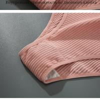 Bragas Sin Costuras Para Mujer, Ropa Interior Ultrafina, Lencería Íntima, Cómoda, Calzoncillos Femeninos De Tiro Bajo, Sujetador - details 7
