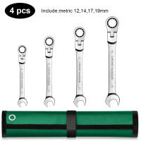 Llave de trinquete combinada con cabeza flexible Herramienta de coche de doble propósito Set de trinquete Anillo de engranaje Peluca de batería normal - details 15