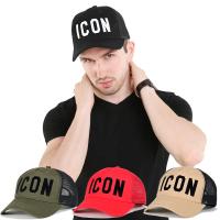 DSQ2-Gorras de béisbol para hombre y mujer, gorro de algodón con Cierre trasero, estilo Hip Hop, para el Sol, para adultos - details 0