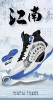Nuevas zapatillas de deporte de entrenamiento de primavera, botas para caminar, zapatillas deportivas de baloncesto para hombre - details 0
