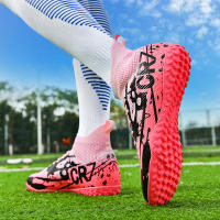 Mismo estilo para hombres y mujeres AG TFSoccer zapatos aplicables a competiciones. - details 14