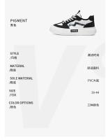 Zapatillas de deporte de ocio versátiles para hombre, zapatos deportivos ligeros y cómodos para caminar, zapatos cómodos y ligeros de alta calidad para caminar - details 4
