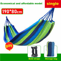 Single Person Outdoor Camping Hammock With Nylon Color Matching Hammock High Strength Parachute Fabric Portable Hanging Bed - details 8