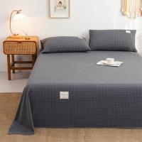 Sábana de Cama de Algodón Poliéster Suave Tamaño 200x230cm Tejido Grueso de Jacquard - details 1