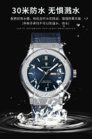 Reloj de hombre de marca suiza, resistente al agua, luminoso, de lujo, nuevo reloj de cuarzo. - details 10