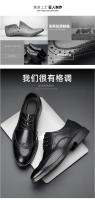 Zapatos de cuero zapatos de los hombres de cuero de gama alta suave primavera traje de vestir de negocios de los hombres zapatos de cuero estilo británico zapatos de boda - details 2