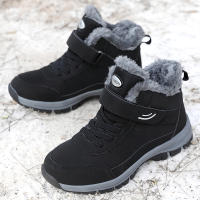 Zapatos de senderismo impermeables para mujer, Botines de cuero para mantener el calor al aire libre, Botas de senderismo de nieve cálidas de felpa antideslizantes, Invierno - details 3
