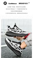 Zapatillas de deporte Unisex de alta calidad, transpirables, antideslizantes, absorbentes de golpes, zapatos de entrenamiento deportivos antideslizantes de goma para exteriores para niños - details 3