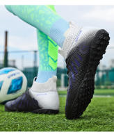 Zapatos de fútbol de tobillo alto para hombres, tacos largos para exteriores, zapatos de fútbol profesionales, zapatos de calcetín, TF/FG - details 31