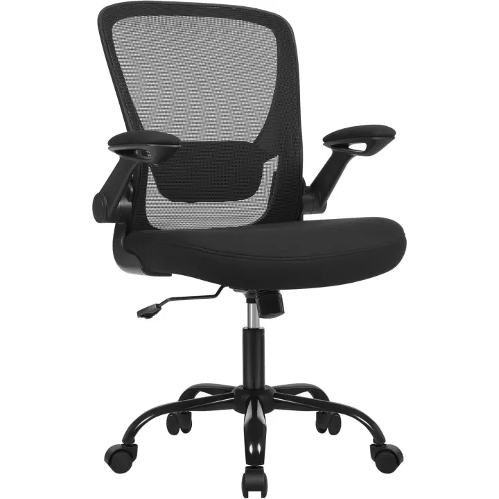 Silla de Oficina Ergonómica Silla Giratoria de Malla Soporte Lumbar Oscilante Asiento de 53cm - 1